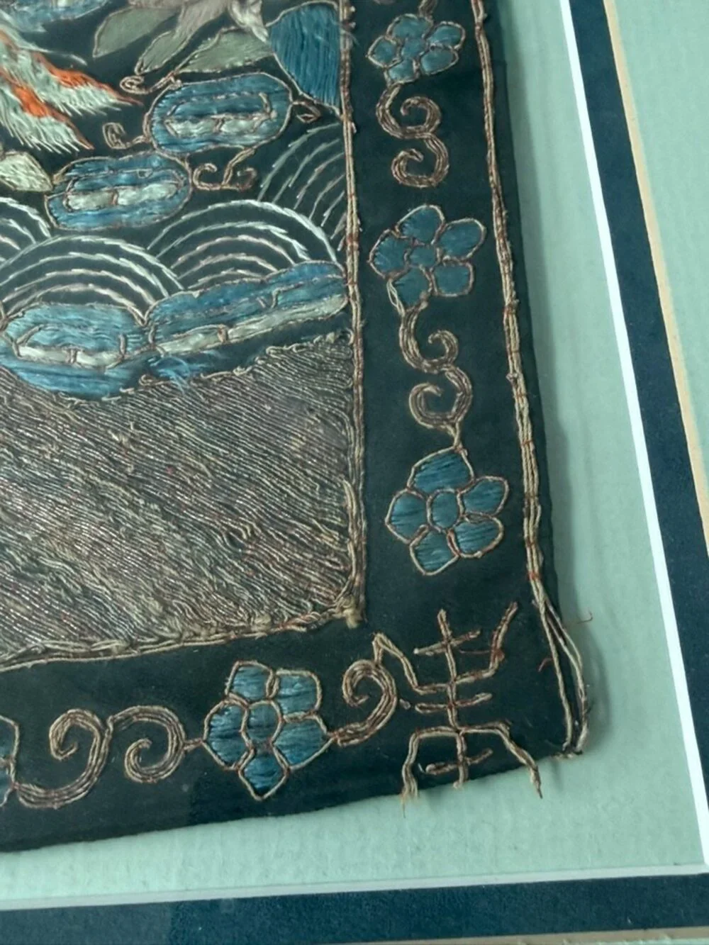 Chinese Embroidered Silk Rank Badge Buzi Framed Antique Vintage Wall Art Square